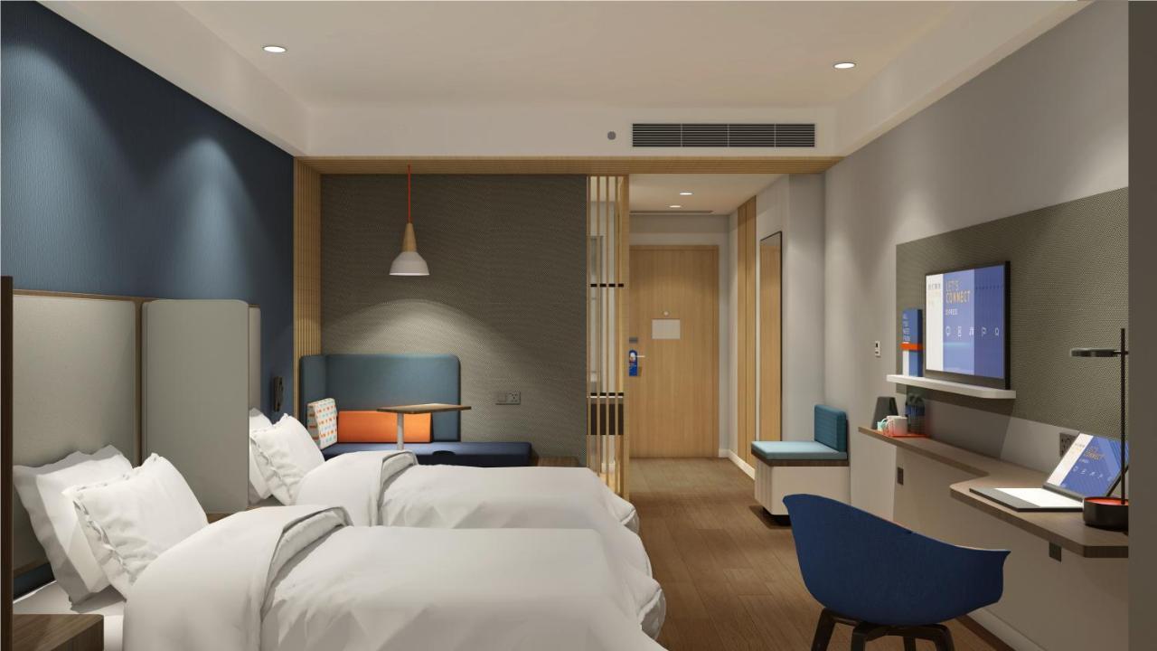 Holiday Inn Express Qiliping By Ihg Емейшань Екстер'єр фото