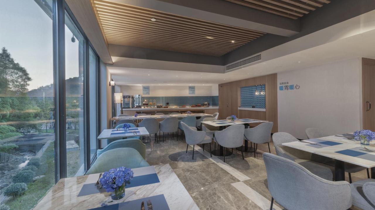 Holiday Inn Express Qiliping By Ihg Емейшань Екстер'єр фото