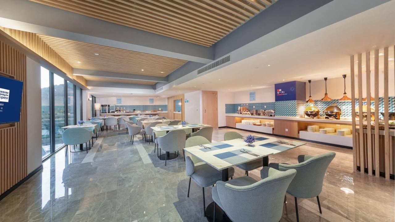 Holiday Inn Express Qiliping By Ihg Емейшань Екстер'єр фото