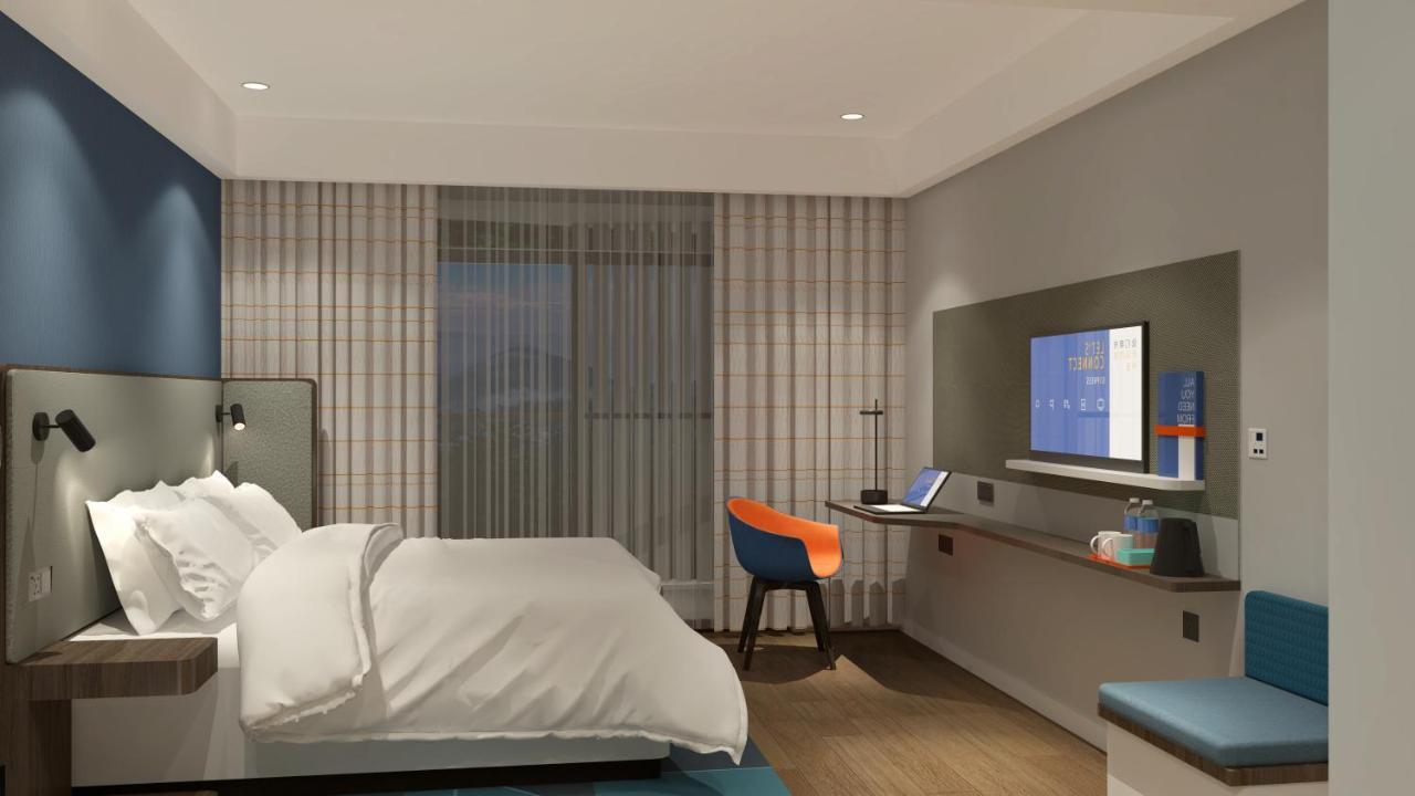 Holiday Inn Express Qiliping By Ihg Емейшань Номер фото