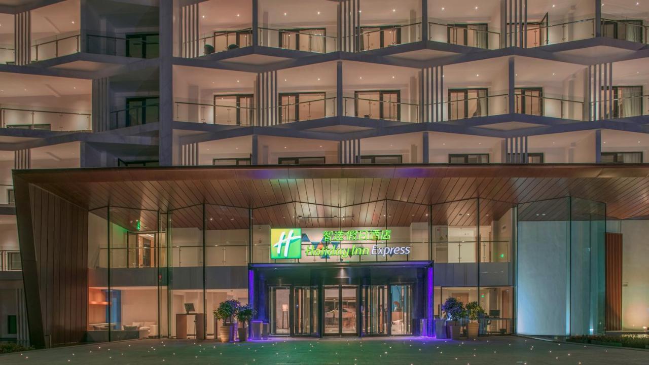 Holiday Inn Express Qiliping By Ihg Емейшань Екстер'єр фото